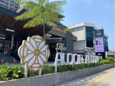 Aloon Aloon Thumbnail